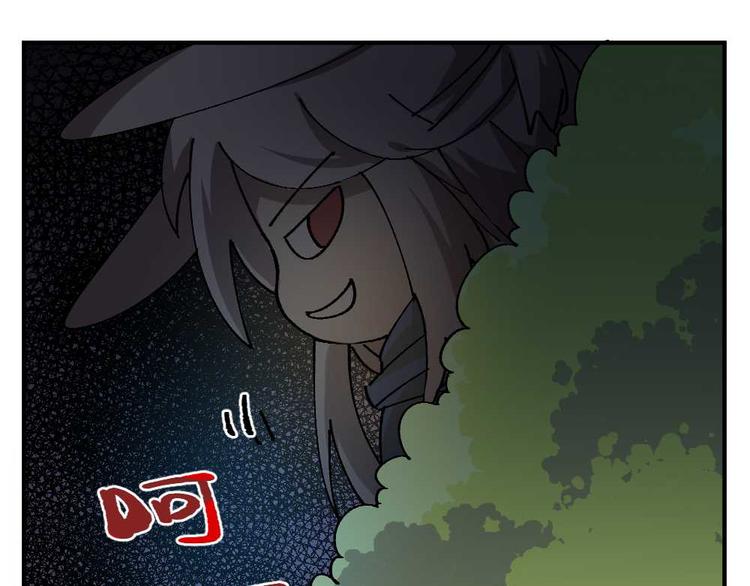 第二十二章-第24话