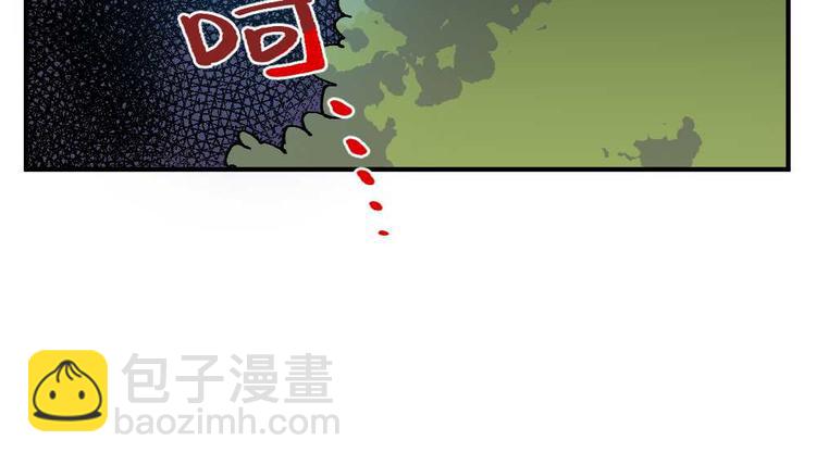 第二十二章-第24话