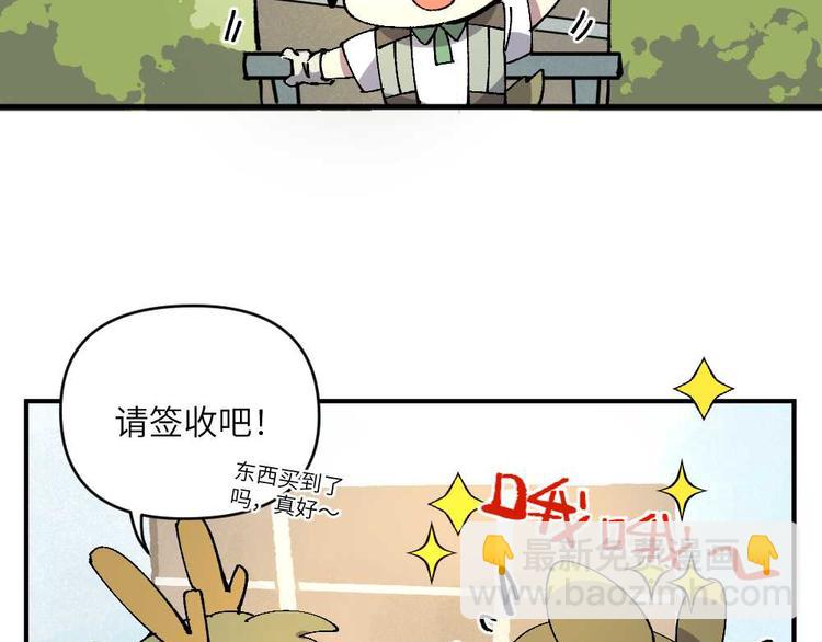 第二十二章-第24话