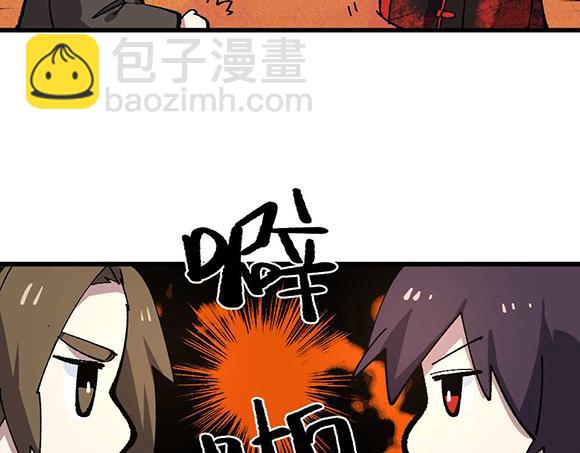 第二十四章-第26话