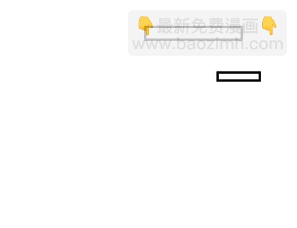 第二十四章-第26话