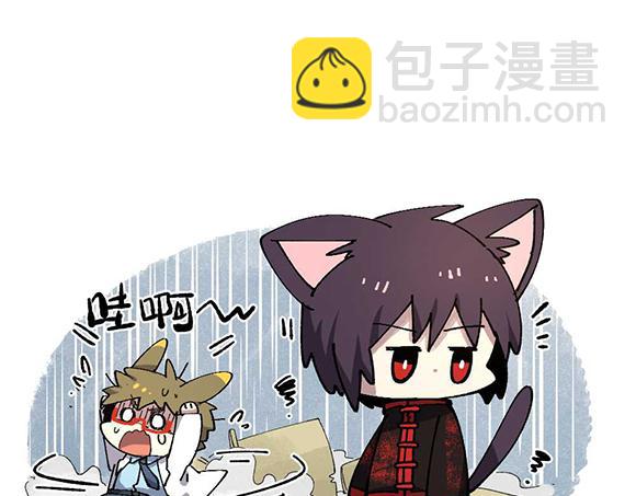 第二十四章-第26话