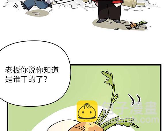 第二十四章-第26话