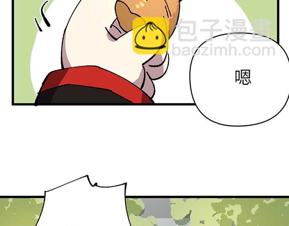 第二十四章-第26话