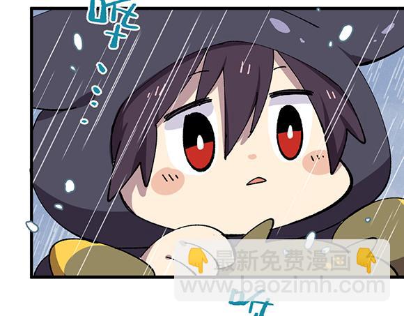 第二十六章-第28话