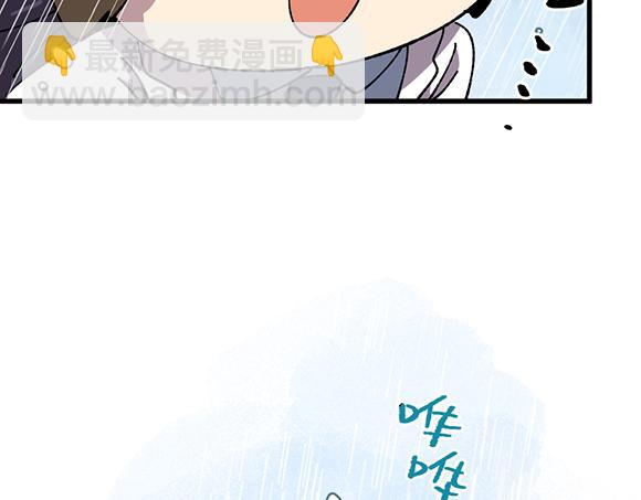 第二十六章-第28话