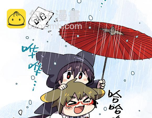 第二十六章-第28话