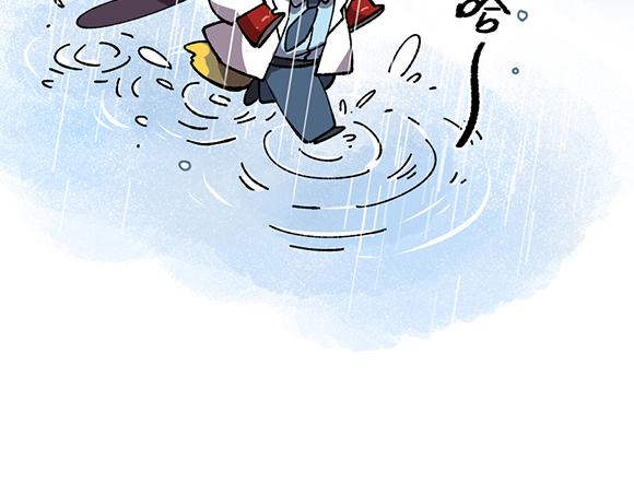 第二十六章-第28话