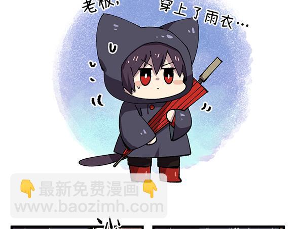 第二十六章-第28话