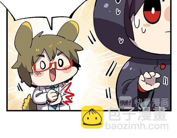 第二十六章-第28话