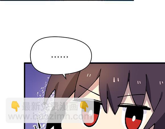 第二十八章-第30话