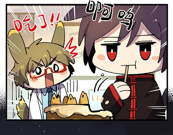 第二十八章-第30话