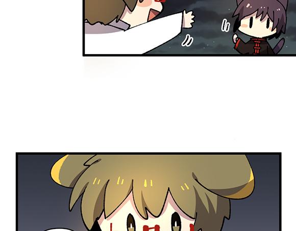 第二十八章-第30话