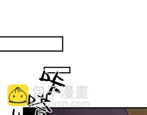 第三十章-第32话