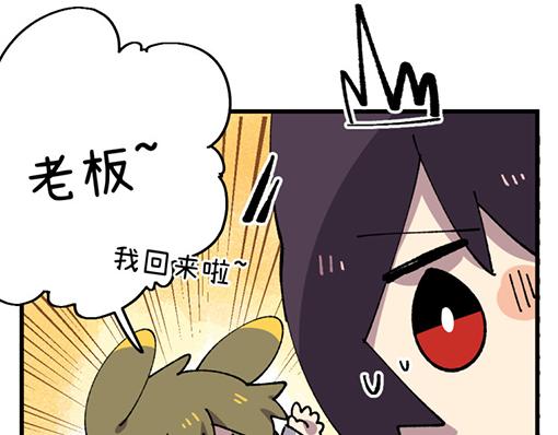 第三十章-第32话