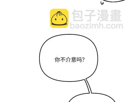 第三十章-第32话