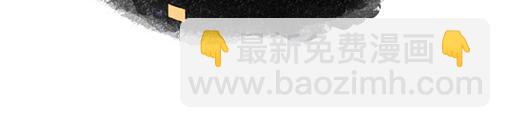 第三十章-第32话