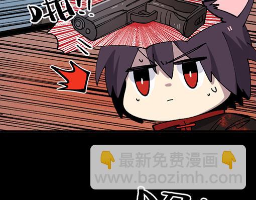 第三十章-第32话