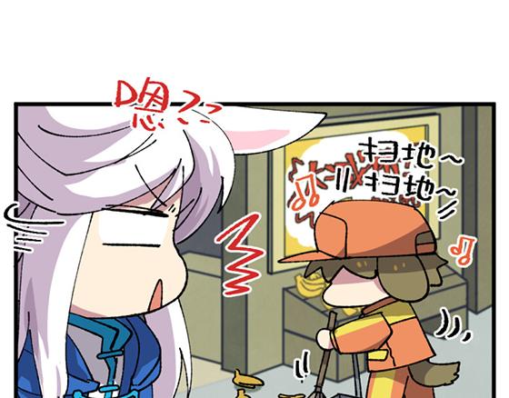 第三十二章-第34话