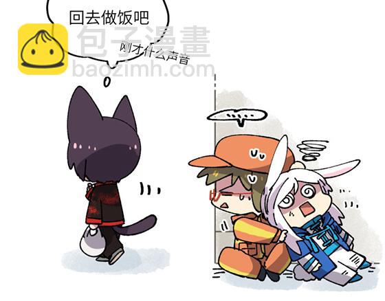 第三十二章-第34话