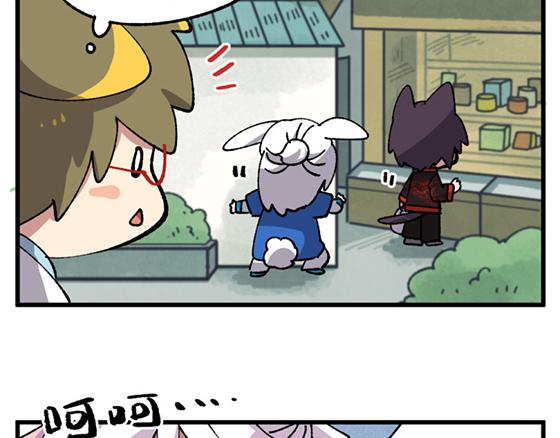 第三十二章-第34话