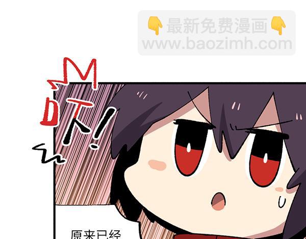 第三十四章-第36话