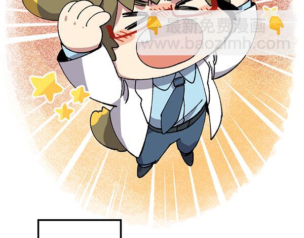 第三十四章-第36话