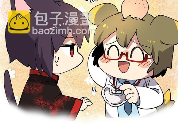 第三十六章-第38话