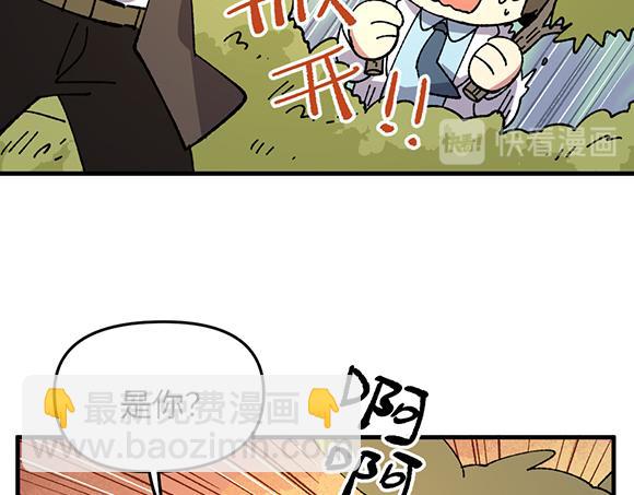 第三十八章-第40话