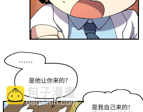 第三十八章-第40话