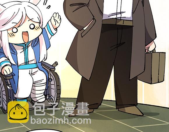 第三十八章-第40话