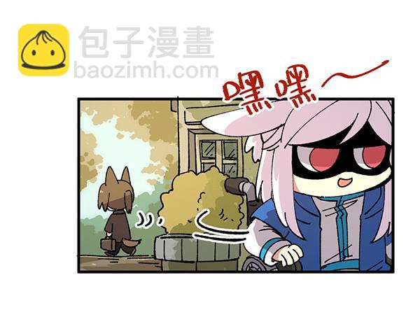 第三十八章-第40话