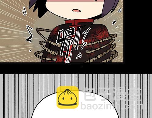 第四十章-第42话