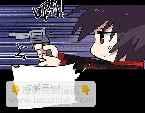 第四十章-第42话