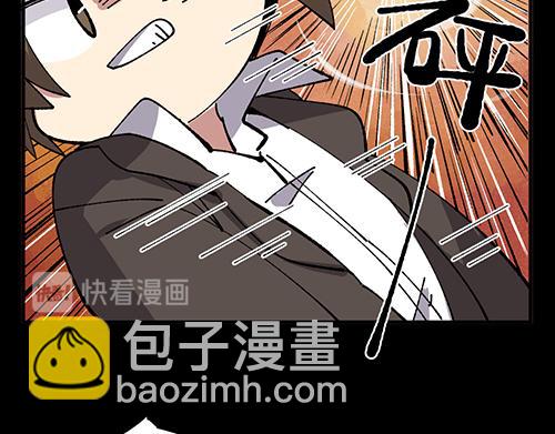 第四十章-第42话