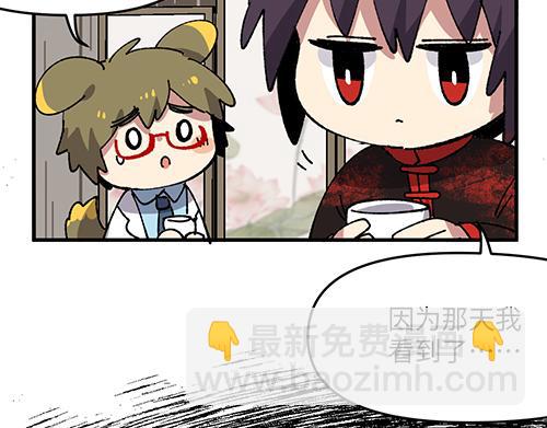 第四十章-第42话