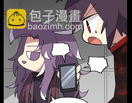 第四十章-第42话