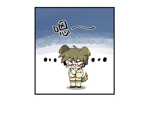 第四十二章（祝大家元宵快乐~）-第44话