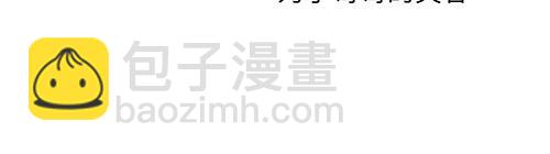 第四十四章-第46话