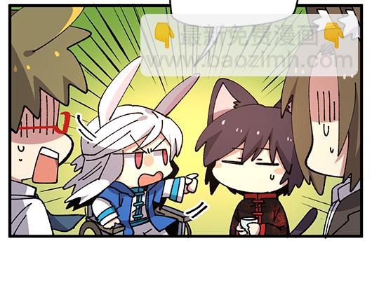 第四十六章-第48话