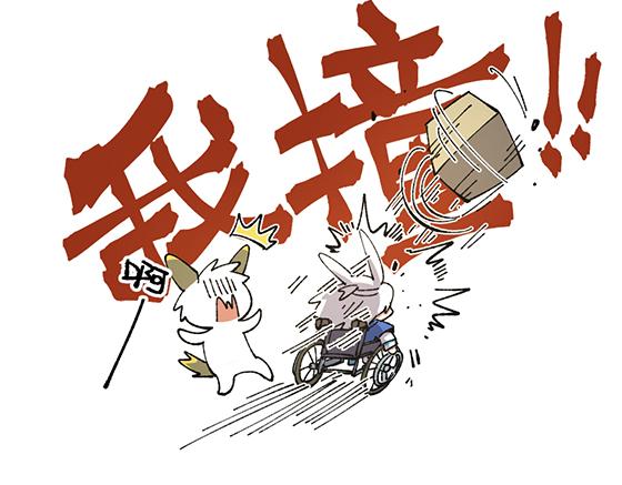 第五十章-第52话