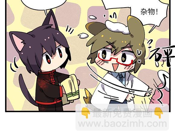 第五十二章-第54话