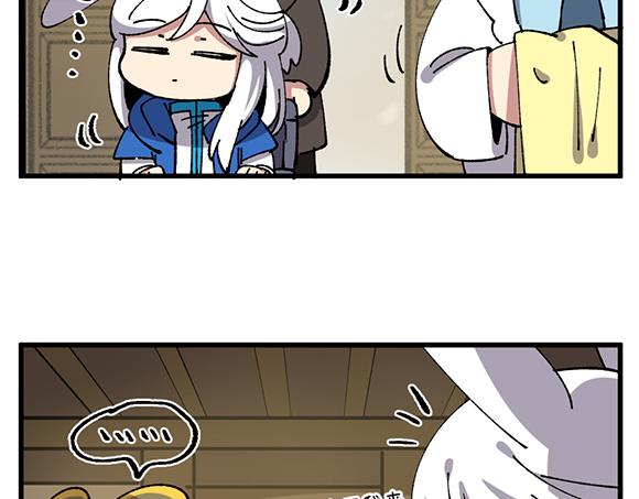 第五十二章-第54话