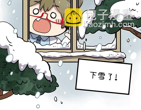 第五十二章-第54话