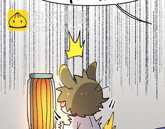 第五十四章-第56话