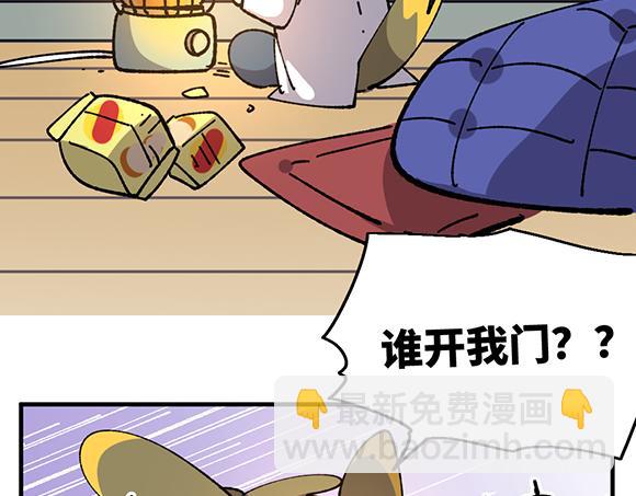 第五十四章-第56话