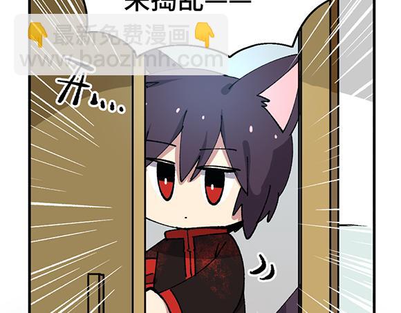 第五十四章-第56话