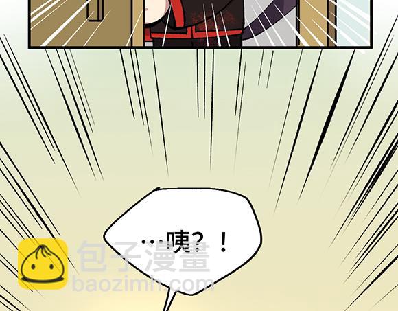 第五十四章-第56话