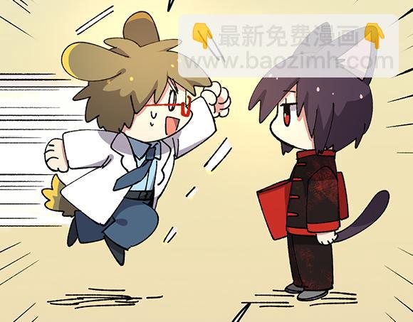 第五十四章-第56话