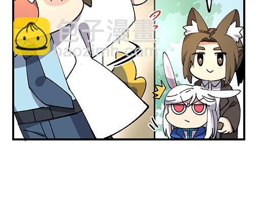 第五十六章-第58话